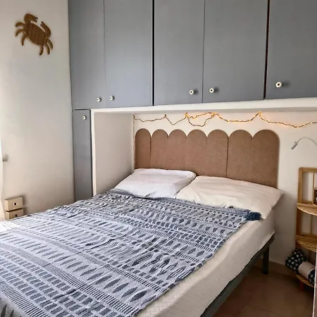 Casa Limone شقة سان نيكولا أرسيلا
